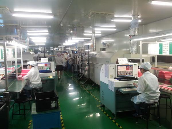 Geverifieerde leverancier in China: - Sheng Qi Long Electric Appliance Co., LTD