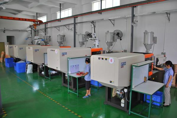 Verified China supplier - Sheng Qi Long Electric Appliance Co., LTD