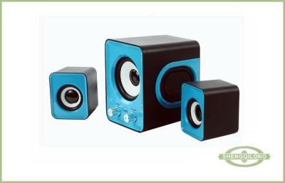 China PC Multimedia Speaker, With Double Diaphragm for sale