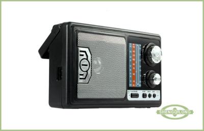 China Portable morgens/FM-Stereoradio mit SW1/SW2, Stereokopfhörer Jack zu verkaufen