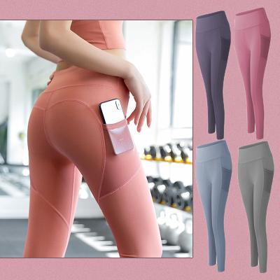 China Wholesale Breathable Woman Fitness Gym Abdomen Push Up Yoga Butt Legging With Pocket Workout Sport Pants for sale