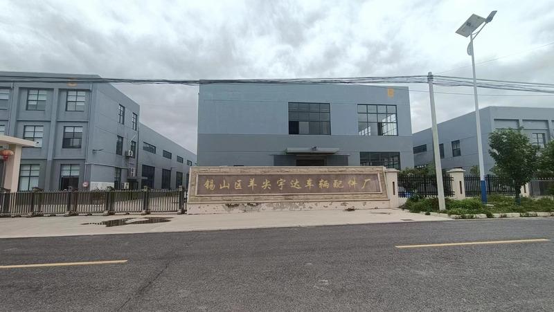 Verified China supplier - Xishan District Yangjian Yuda Vehicle Parts Factory