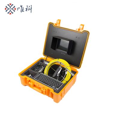 China Small PAN-TILT Camera 23MM Sewer Pipe Inspection Portable Camera 8inch Screen Waterproof Borehole Camera 20m to 50m for sale