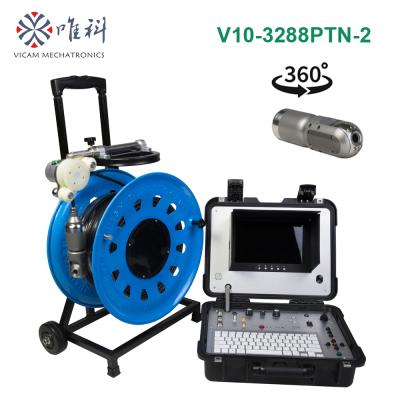 China NIGHT VISION industrial deep water, deep sea, underground camera; AHD rotating camera can pan 360 tilt 180 degree underwater video sensor. for sale