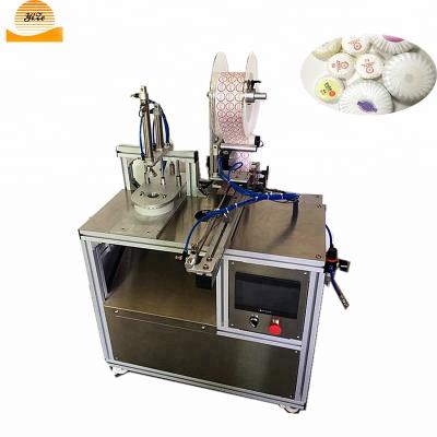 China Automatic Commodity Fold Soap Packing Machine Round Soap Packaging Machine for sale