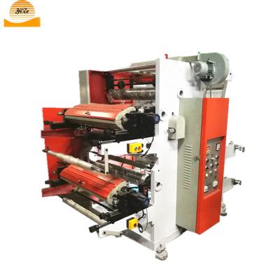 China Plastic Bag Printing | paper bag printing machines high speed plastic film roll flexo printing machine price flexo printing for sale