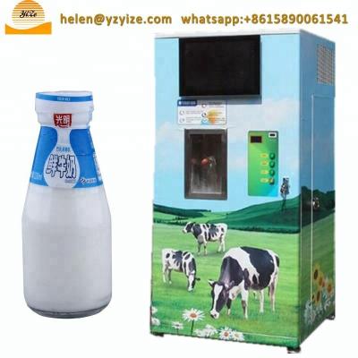 China Automatic milk vending for school self reliance comercial fresh milk vending machine automatic ticket vending equipment for sale