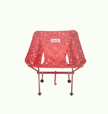 China 2021 Industrial newcomer aluminum alloy outdoor folding portable detachable lightweight folding beech red chair for sale