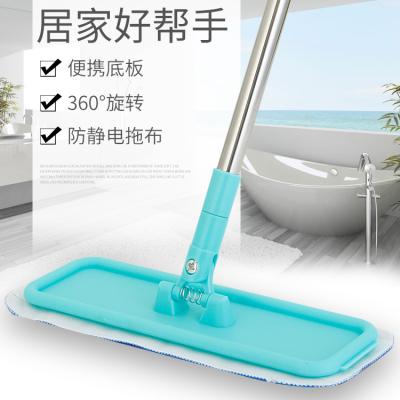 China Sustainable easy clean wood floor dust microfiber hand free cotton flat mop for sale