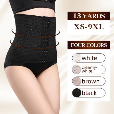 China Antibacterial Hot Sale Women's Waist Trainer Postpartum Belly Waist Trainer Cavity Corset Belt Body Shaper 4 colors XS-9XL plus size for sale