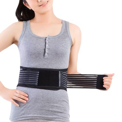 China Passionate Trainer Pad Belt Hot Selling Thin Self-heating Lumbar Lower Back Protector Support Back Body Waist Support for sale