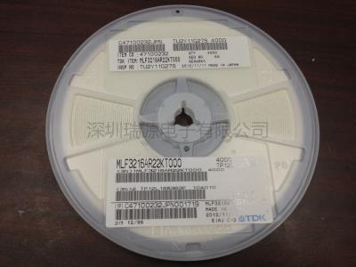 Chine Condensateur de puce du noyau de ferrite de la série MLF3216AR68KT000 3216 de TDK MLF SMD à vendre