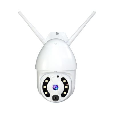 China NIGHT VISION 1080P mini outdoor waterproof PTZ night vision security camera wifi HD wireless camera for sale