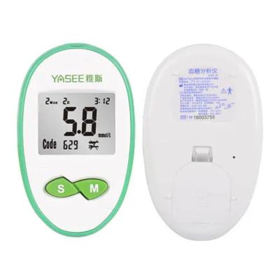 China Safe Metal Ellipse Glucometer Machine With Glucometer Test Strips Blood Glucose Meter for sale