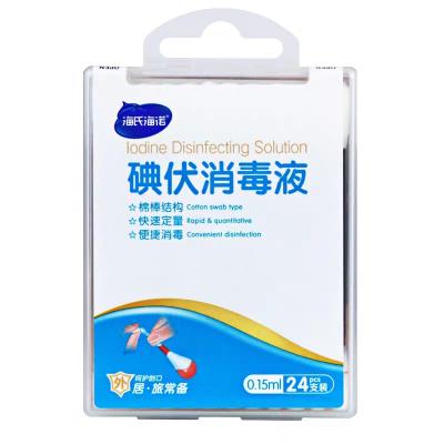 China Medical Absorbent Cotton Swab Cotton Swab Medical Sterile Stick for sale