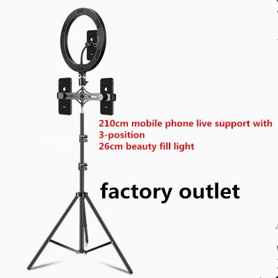 China Hot selling10 inch smart phone LED make up ring to fill tripod stand light dimmable led selfie ring light for sale