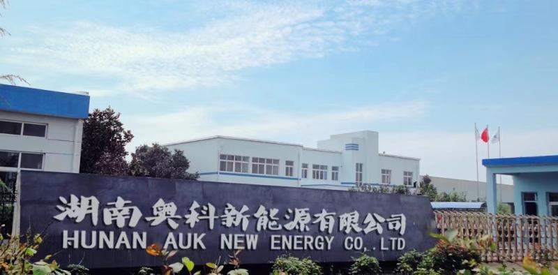 Fournisseur chinois vérifié - Hunan AUK New Energy Co., Ltd.