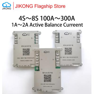 China JIKONG Jk Bms Active Balance Bms 8S - 20S 24S Smart Bms 60A - 600A Lifepo4 Battery for sale