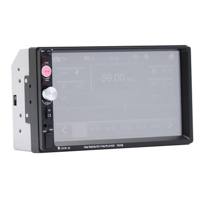 China Colorful DIY 7023B 7 Inch 2 Din USB TF Card Playback HD Video Lights FM Radio Car Radio With Backup Camera Car MP5 Player for sale