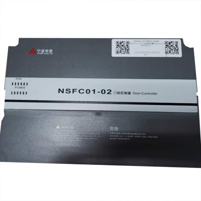 China NSFC-01-02 Contemporary Elevator Door Controller for sale