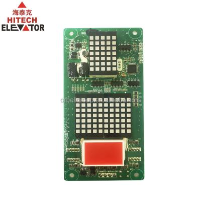 Cina Elevator Dot Matrix Display Monarch MCTC-HCB-H Elevator Display Board Led Elevator PCB 20*8 in vendita