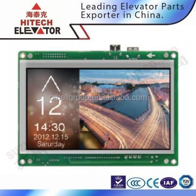 중국 Contemporary TFT Display Panel For Elevator 판매용