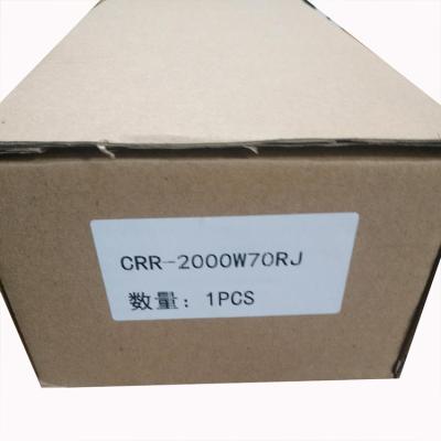 China Contemporary Braking Resistor for Elevator Inverter zu verkaufen