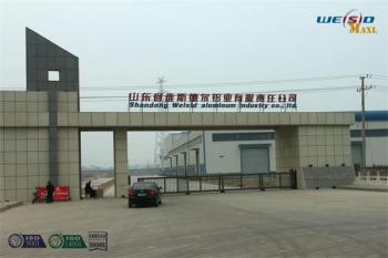 중국 MAXL INTERNATIONAL GROUP CO.,LTD ZHANGJIAGANG CHANGHONGIMP&EXP CO.,LTD