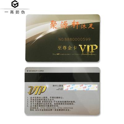 China Club With Serial Number Bar VIP Card Plastic CMYK Magic Card Printing PVC Rectangle Card 85.5*54mm for sale