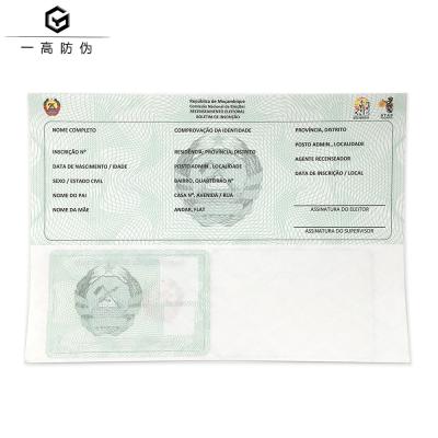 China National Security UV Visible Watermark Design Fiber Ticket Logo Print Film Laminate Paper Card Printing UV Manufacturing for sale