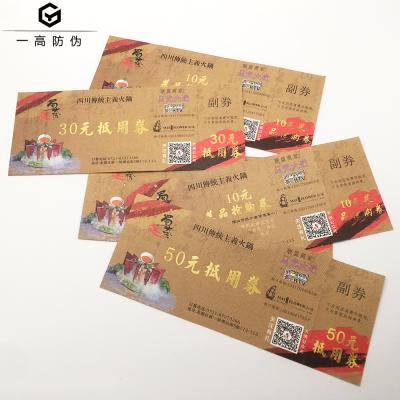 China Anti Counterfeit Coupon / Ticker Printing Anti Counterfeit Custom Tear Off Coupon for sale