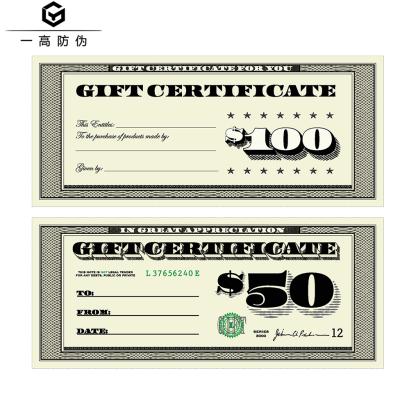 China Eco-friendly anti-fake texture design anti-counterfeit gift certificate for restaurant supermarket bar security voucher ticket printing offset printing for sale