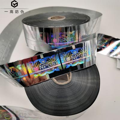 China Anti-Counterfeiting 3D Hologram Hot Stamping Ribbon Roll Up Laser Auto Hot Stamping Label for sale