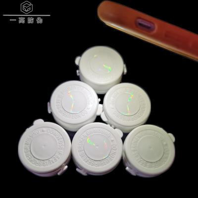 China Non spill transparent hot stamping hologram on plastic bottle cap for medicine healthcare product bottle for sale