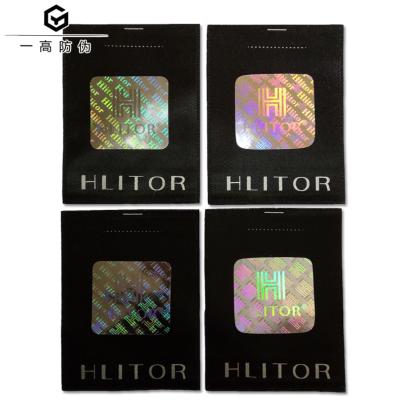 China Waterproof Ribbon Hologram For Clothes Mark Washable Wear Resistance Hologram On Fabric Garment Label for sale