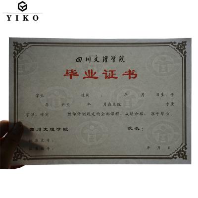 China Teaching Safety Item With Watermark Gold Foil Stamping Certificate Paper for sale