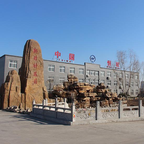 Verified China supplier - Jining Fangze Machinery Co., Ltd.