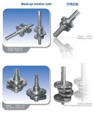 Chine Came bousillée de métier à tisser de mouvement pour la diverse marque SOMAT, PLCANOL GTM, ICBT, TOYOTA, DORNTER à vendre