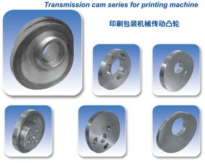 China Custom Textile Machinery Parts Transmission Loom Cam For Printing Machine, Dobby for sale