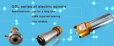 China Automatic Tool Change Motor Spindle , Water Cooling CNC ATC Spindle for sale