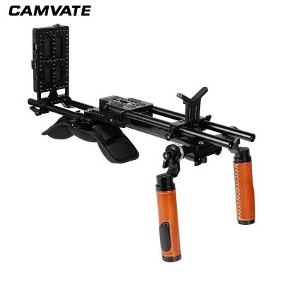 China mount v power splitter & rear panel plate included CAMVATE Full-equipped Camcorder Shoulder Mount Video Rig With 12