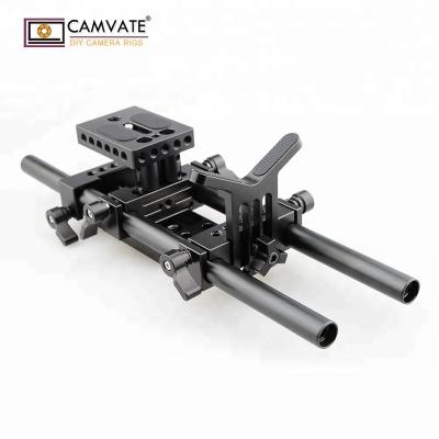 China Easy To Install And Uninstall CAMVATE Shoulder Mount Pro DSLR Support Rig Kit For Universal Use for sale