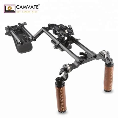 China Steady and Easy to Assemble Profession Dslr Aluminum Video Shoulder Rig for DSLR and Camcorder for sale