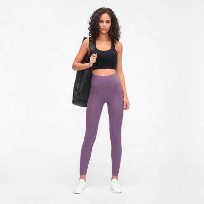 China 80nylon+20spandex Women Gym Clothing Antibacterial Fitness Clothing Sporty Super Soft Yoga Gym Leggings for sale