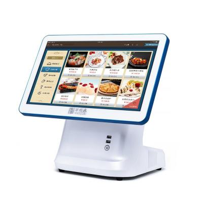 China 15.6 inch monitor pos machine factory wholesale epos simple system terminal pos SDK touch design for sale