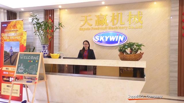 Verified China supplier - Skywin Foodstuff Machinery Co., Ltd.