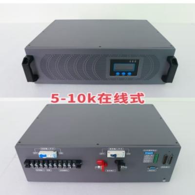 China Online Inverter Power Supply Double Conversion Online 48vdc 230vac 5KVA Inverter Module for sale