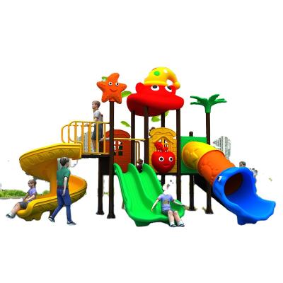 China Playground kindergarten plastic jungle gyms for kids indoor and outdoor playground for sale