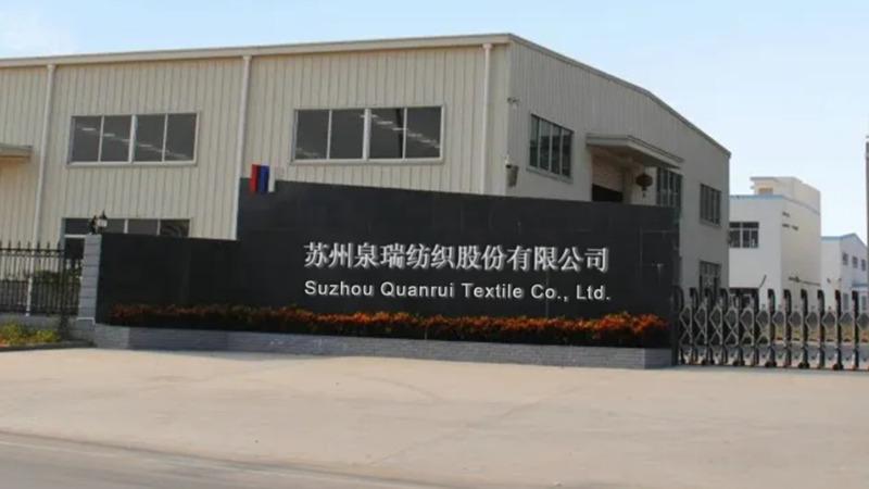 Verified China supplier - Suzhou Quanrui Textile Co., Ltd.