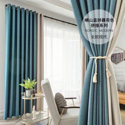 China Korean Factory Supply Anti-UV Style Sun Shade Door Velvet Curtain For Bedroom for sale